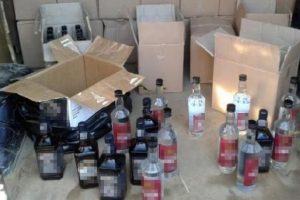 Amasya'da 32 litre ka&ccedil;ak i&ccedil;kiye el konuldu