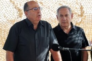 İsrail'den T&uuml;rkiye ile g&ouml;r&uuml;şmelere "Hamas" şartı