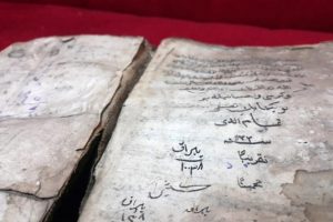 370 yıllık el yazması eser m&uuml;zeye bağışlandı