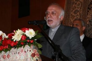 İran gazında doğalgaz faturalarını ilgilendiren &ouml;nemli gelişme