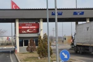 İpsala Sınır Kapısı kapatıldı