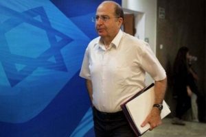 İsrailli bakan: İran'a karşı gizli g&ouml;r&uuml;şmeler yaptık