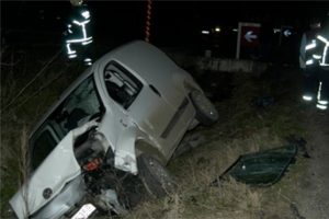 İki ara&ccedil; kafa kafaya &ccedil;arpıştı: 4 yaralı!