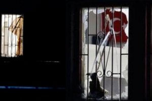 İsve&ccedil;'te T&uuml;rk derneğine saldırı