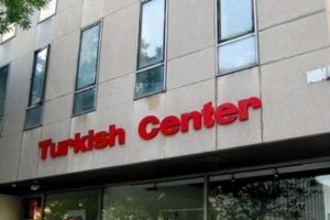 T&uuml;rkiye New York'a 32 katlı g&ouml;kdelen dikecek