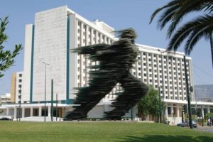 Hilton Atina satılık &ccedil;ıkarıldı
