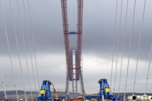 3. k&ouml;pr&uuml; bağlantı yolları ihalesi ertelendi