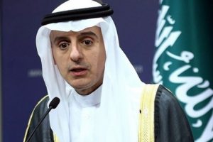 Suudi Arabistan: Suriye'de katılacağımız bir kara operasyonu Esad'ı değil, sadece IŞİD'i hedef alacak