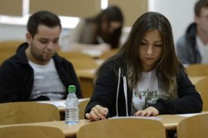 &Uuml;niversite tercih sayısında değişiklik