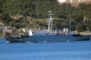 Rus gemisi Boğaz'dan ge&ccedil;ti
