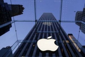 FBI Apple'dan ne istiyor?