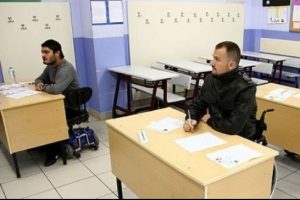 EKPSS başvuruları yarın başlıyor
