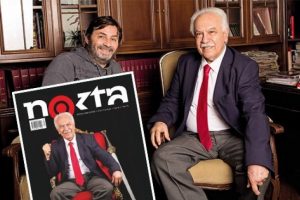 Perin&ccedil;ek: AKP'den bize katılmalar başladı
