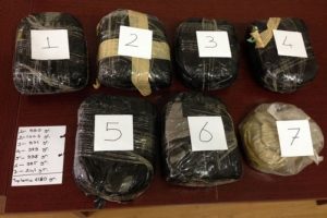 Amasya'da 6 kilo esrar ele ge&ccedil;irildi