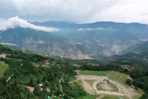 Toraks Derneği: Cerattepe akciğer sağlığı i&ccedil;in &ouml;nemli
