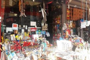 Adıyaman'da işyerinden altın ve para &ccedil;aldılar