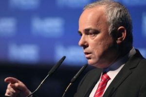 "İsrail gazında T&uuml;rkiye rotası umut verici"