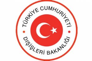 Dışişleri Bakanlığı'ndan Hocalı Katliamı a&ccedil;ıklaması