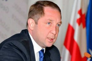 G&uuml;rcistan'da eski bakana silahlı saldırı