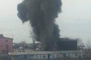 Zift tankında &ccedil;ıkan yangın korkuttu