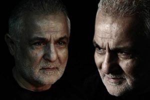 Kenan Işık hakkında a&ccedil;ıklama geldi