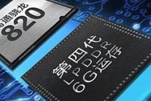 6 GB RAM'li telefon geliyor