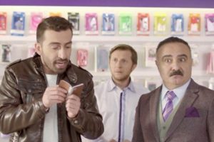 T&uuml;rk telekom fiber reklamına R&Ouml;K'ten durdurma!