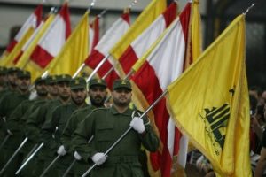 K&ouml;rfez İşbirliği Konseyi L&uuml;bnan Hizbullahı'nı 'ter&ouml;r &ouml;rg&uuml;t&uuml;' ilan etti