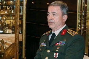 Genelkurmay Başkanı'ndan taziye mesajı