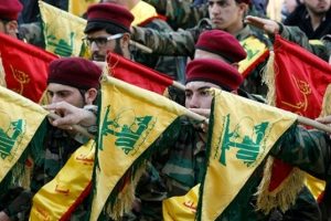Hizbullah'tan KİK'e tepki
