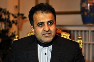 'İran'a ambargonun kalkması D-8'i olumlu etkileyecek'