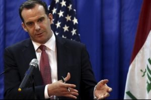 McGurk: Musul operasyonu başlamak &uuml;zere