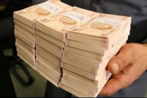 Yaklaşık 630 bin hesapta 120 milyon lira unutuldu