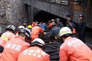 &Ccedil;in'deki k&ouml;m&uuml;r madeninde grizu patlaması: 12 &ouml;l&uuml;