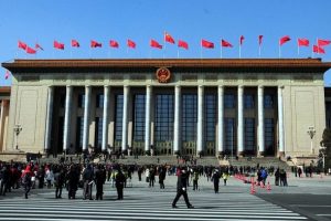 &Ccedil;in'de 282 bin yetkiliye yolsuzluk cezası
