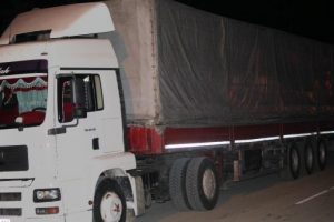 G&uuml;mr&uuml;k ve Ticaret Bakanlığı ' Patlayıcı ve canlı bomba yeleği' a&ccedil;ıklaması