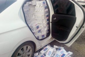 Batman'da 120 bin ka&ccedil;ak sigara ele ge&ccedil;irildi