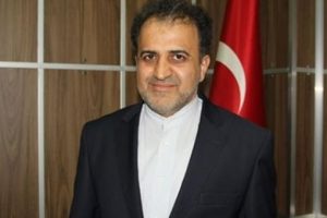"T&uuml;rkiye ile İran arasındaki ekonomik ilişkiler..."