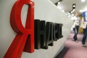 MSN.com'a yeni arama motoru geldi!