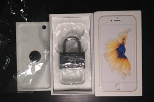 iPhone 6s aldı, kutudan asma kilit &ccedil;ıktı