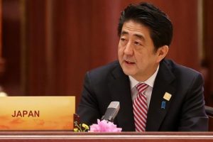 Japonya, Trans Pasifik Ortaklığı Anlaşması'nı onayladı