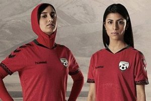 İşte d&uuml;nyadaki ilk baş&ouml;rt&uuml;l&uuml; forma