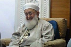 Ahmet Yaşar Hocaefendi ebediyete uğurlandı