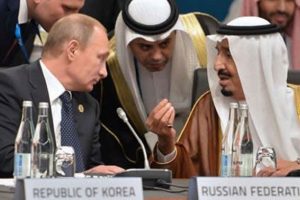 Suudi Arabistan k&ouml;şeye sıkıştı, bor&ccedil; arıyor!