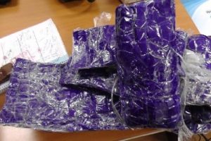 Amasya'da 2 kilo metamfetamin maddesi ele ge&ccedil;irildi