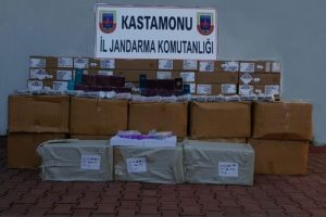206 bin TL'lik ka&ccedil;ak malzeme ele ge&ccedil;irildi