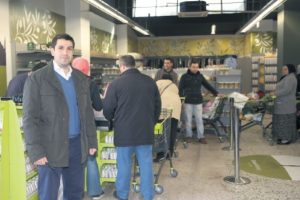 İhtiya&ccedil; sahibine 'destek market'