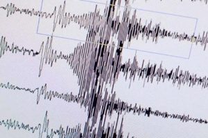 Ege Denizi'nde 4 b&uuml;y&uuml;kl&uuml;ğ&uuml;nde deprem