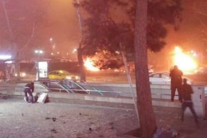 Ankara Valiliğinden ilk a&ccedil;ıklama!