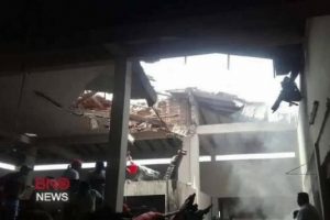 Bolivya'da u&ccedil;ak pazar yerine &ccedil;akıldı: 7 &ouml;l&uuml;, 15 yaralı